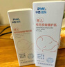 PhM華西琺瑪嬰幼兒面部特護(hù)霜新生兒寶寶兒童面霜清爽保濕滋潤(rùn)補(bǔ)水 嬰兒桂花霜50g 曬單實(shí)拍圖