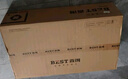 百得（BEST）出品自華帝燃?xì)庠?5.2KW猛火嵌入式臺(tái)式兩用 JZT-QE52 【天然氣】【國家補(bǔ)貼20%】 曬單實(shí)拍圖