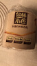 泉林本色有芯卷紙 經(jīng)典3層280節(jié)*27卷 整箱衛(wèi)生卷筒廁紙巾 易溶不堵 曬單實拍圖