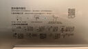 美的（Midea）TECH活水電熱水器60升3200W變頻速熱 10重過(guò)濾終身鎂棒免更換以舊換新 國家補貼20% F6032-RW7(HE) 曬單實(shí)拍圖