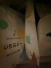 潔麗雅（Grace） 旅行一次性床單被套罩枕套加厚套裝酒店床上用品雙人款四件套 曬單實(shí)拍圖