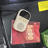 摩利奧迷你收音機(jī)老人專用2025新款全波段便攜式隨身聽老年人藍(lán)牙小音響充電小型mini調(diào)頻播放器戲曲評書 黑色【外放/插卡/藍(lán)牙】 旗艦版【16G內(nèi)存卡+5000首歌/戲曲+點(diǎn)歌本】 曬單實(shí)拍圖