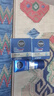 妮維雅（NIVEA）男士護膚品乳液面霜擦臉控油補水保濕乳化妝品情人節禮物送男朋友 水活暢透深潤霜50g*2支裝 曬單實(shí)拍圖