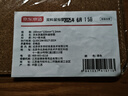 京東京造PU鼠標(biāo)墊鎖邊小中號(hào)雙料鼠標(biāo)墊28*22cm加長(zhǎng)辦公游戲電競(jìng)電腦桌墊皮革觸感天然橡木防水耐磨 茶色 曬單實(shí)拍圖