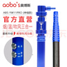 奧博斯  ABS-YW11 pro一體二合一感煙感溫探測(cè)器試驗(yàn)器煙感檢測(cè)煙槍工具3.5米伸縮桿消防測(cè)試煙溫槍 曬單實(shí)拍圖