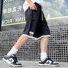 鵲笙短褲男夏季薄款速干寬松運(yùn)動(dòng)短衛(wèi)褲美式潮牌假兩件新款五分褲 灰色【主圖款】單件裝 M 【建議80-110斤左右】 曬單實(shí)拍圖
