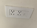 公牛（BULL）開(kāi)關(guān)插座面板118型三位暗裝墻壁墻面電源電腦多孔插座面板G04白色 154三位 電腦六孔 曬單實(shí)拍圖