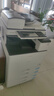 理光 (RICOH)大型打印機(jī)復(fù)印機(jī)MPC5503激光打印機(jī)彩色掃描多功能一體機(jī)再制造 2503（四紙盒）25張/分 曬單實(shí)拍圖