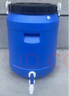 酵素桶發(fā)酵桶漚肥堆肥帶排氣閥過濾網(wǎng)自動排氣食品級家用廚余庭院 藍色25升50斤加透氣閥 曬單實拍圖