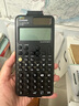 卡西歐（CASIO）fx-999CNCW科學(xué)函數(shù)計(jì)算器 宋浩老師推薦升級(jí)12大功能大學(xué)考研社會(huì)人士學(xué)習(xí)考試黑色 曬單實(shí)拍圖