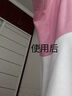 韓方五谷止汗露狐臭噴霧60ml男女士專用腋下除臭止汗四氯化羥鋁鋯異味根除 曬單實(shí)拍圖