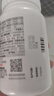 善存男士復(fù)合維生素多種b族Vd維c維b12b6鋅硒生物素?zé)燉０窢I養(yǎng)包80粒 曬單實拍圖