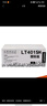 聯(lián)想（lenovo）LT401 原裝黑色墨粉盒（適用LJ4000D LJ4000DN LJ5000DN M8650DN M8950DN打印機）約3000頁(yè)打印量 曬單實(shí)拍圖