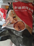 泰森（Tyson）新疆孜然雞柳2斤 無(wú)骨雞柳香辣入味冷凍炸雞半成品空氣炸鍋速食 曬單實(shí)拍圖