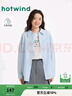 熱風襯衫外套女2025年夏季新款女士輕薄休閑百搭透氣顯瘦長襯衣 06蘭色 XL 曬單實拍圖