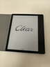 漢王（Hanvon）Clear7Turbo+電子書閱讀器高通8核7英寸電紙書墨水屏電子筆記本便攜閱讀辦公本平板電腦Carta1300 曬單實拍圖
