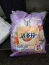立白潔多芬洗衣粉香氛除菌防潮導(dǎo)流嘴高效除菌除螨深層去漬 【10斤超大袋】香氛除菌洗衣粉 曬單實(shí)拍圖