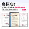 龍大肉食帶皮抽肋五花肉 凈重600g 精品帶肋肉豬五花 烤肉燒烤紅燒肉食材 曬單實(shí)拍圖