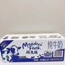 紐麥福(Meadow Fresh) 新西蘭進(jìn)口 全脂高鈣純牛奶 200ml*30 200mL*30盒 曬單實(shí)拍圖