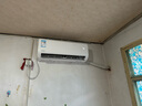 華凌空調(diào) 大1.5匹新一級能效 超省電pro變頻冷暖空調(diào)掛機(jī) KFR-35GW/N8HA1Ⅲ-P 以舊換新家電國家補(bǔ)貼 曬單實(shí)拍圖