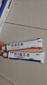 麗芙維a酸乳膏0.025%22g去祛痘藥膏醫(yī)用淡化痘印黑頭去雞皮膚黑色素可搭異維A酸尿素軟膏乳膏凝膠囊 曬單實(shí)拍圖