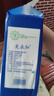 小廚師廚房紙巾雙層加厚食品級廚房用紙懸掛抽取式【醫(yī)護(hù)級】 2層 400張*1包 【100%原生竹漿】 曬單實(shí)拍圖