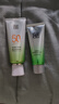 百雀羚美白防曬乳SPF50+PA+++防曬霜隔離紫外線戶外旅游軍訓(xùn)男女護(hù)膚品 【促銷裝】美白防曬60g+潔面35g 曬單實(shí)拍圖