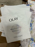 玉蘭油（OLAY）第3代小白瓶精華面膜抗糖煙酰胺面膜美白補水保濕面膜禮物媽媽 散裝10片抗糖面膜 曬單實(shí)拍圖