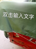 興達旺加厚防雨帆布防水布 戶外防曬貨車篷布遮陽遮雨擋雨布棚布老帆布 遮陽降溫耐磨防雨抗凍篷布 6*10米【隨貨配拉繩】 曬單實拍圖