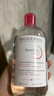 BIODERMA【官方正品】貝德瑪爆款舒妍潔膚液卸妝水敏感肌溫和清潔 【合計到手1500ml】粉水卸妝水 曬單實(shí)拍圖