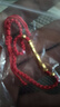 中國黃金（CHINA GOLD）黃金手鏈女足金竹節(jié)本命年紅繩手串七夕情人節(jié)禮物送女朋友老婆 足金竹節(jié)紅繩【紅繩簽運 節(jié)節(jié)高升】【紀(jì)念品】 曬單實拍圖