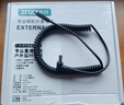 ZITAY7.2V/10.8V/14.4V單個(gè)外接外置電池相機單反攝影機充電寶大容量移動(dòng)電源室外室內直播延時(shí)拍攝供電 7.2V外置電池低溫版+固定配件 曬單實(shí)拍圖