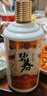 碧春酒碧春伍53度醬香型白酒商務(wù)送禮貴州老酒純糧釀造兩瓶裝 曬單實(shí)拍圖