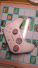 蓋世小雞（GAMESIR）啟明星2適用switch2無(wú)線(xiàn)游戲手柄 手機(jī)NS安卓蘋(píng)果PC電腦電視steam藍(lán)牙有線(xiàn)雙人成行明末ns2pro 曬單實(shí)拍圖