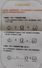 【網(wǎng)速起飛了】wifi信號放大器信號增強器路由器網(wǎng)絡穿墻王5g雙頻 【雙天線基礎款】一插即用 曬單實拍圖