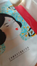御泥坊水乳套裝 紅石榴補(bǔ)水保濕緊致抗皺護(hù)潔水乳護(hù)膚品禮盒 送禮物 曬單實(shí)拍圖