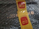 曦瓜烏龍茶巖茶王武夷巖茶大紅袍特級96g 中火小罐禮盒裝中秋節 曬單實(shí)拍圖