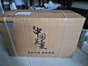 美菱（MeiLing）空氣循環(huán)扇負(fù)離子凈化家用落地扇節(jié)能省電3D立體搖頭送風(fēng)夏天電風(fēng)扇 星空銀語音款【8檔+風(fēng)隨溫變+負(fù)離子凈化+加高】 曬單實(shí)拍圖