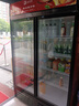 格點大容量飲料柜商用冰柜直冷藏展示柜酒水柜純風(fēng)冷無霜保鮮柜超市玻璃門冰箱立式啤酒柜 大雙門下機(jī)組直冷 7擋調(diào)溫基礎(chǔ)款 曬單實拍圖