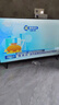 TCL雷鳥 雀5 25款 50英寸電視 144Hz高刷 2+32GB 遠場語音 智能液晶超薄平板電視機50F295C 曬單實拍圖