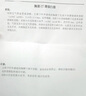 double natural【肺結(jié)節(jié)專(zhuān)用】美國(guó)進(jìn)口二氫槲皮素清護(hù)肺結(jié)節(jié)素消除藥咳嗽痰抽煙 【液體黃金槲皮素】消除肺結(jié)節(jié) 曬單實(shí)拍圖
