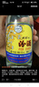 汾酒 出口玻汾 清香型白酒 53度 750ml 單瓶裝 送禮宴請(qǐng) 曬單實(shí)拍圖