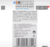 珀芙研水潤平衡潔面乳100g干敏低泡沫洗面弱酸性氨基酸 【干皮優(yōu)選】水潤潔面乳100g 曬單實拍圖