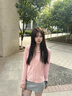 防曬衣女冰絲立領(lǐng)2025夏季新款修身顯瘦瑜伽服透氣涼爽防曬服女 粉色 【防曬涼爽透氣升級(jí)款】 L 【推薦100-120斤】 曬單實(shí)拍圖