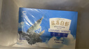 GUO LIAN國聯(lián)生鮮鹽凍大蝦 去冰凈重3斤 73-90只 盒裝活凍 海鮮海產冷凍蝦 曬單實拍圖