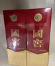 瀘州老窖 國(guó)窖1573 濃香型白酒 52度 580ml*6瓶 整箱裝 曬單實(shí)拍圖