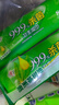 心相印殺菌濕巾80抽*12包 99.9%殺菌衛(wèi)生 帶蓋抽取濕紙巾（整箱銷售） 曬單實(shí)拍圖