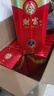 五糧液（WULIANGYE）宜賓五糧液股份五糧液52度濃香型白酒整箱糧食酒禮盒自飲送禮禮品 52度 500mL 6瓶 五糧液濃香型優(yōu)級酒 曬單實(shí)拍圖