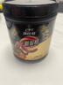 康比特肌酸純一水肌酸鋅鎂肌酸增肌粉運(yùn)動健身增肌速度提耐力爆發(fā)力補(bǔ)劑 純肌酸300g【原味】100次用量 曬單實(shí)拍圖