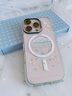 FUNNY RICH涂鴉星星樂園適用iPhone16ProMax手機(jī)殼漸變色蘋果15透明新款保護(hù)套女款14防摔簡約ins小清新 涂鴉星星樂園-粉紫（磁吸款） iphone16 Pro 曬單實(shí)拍圖